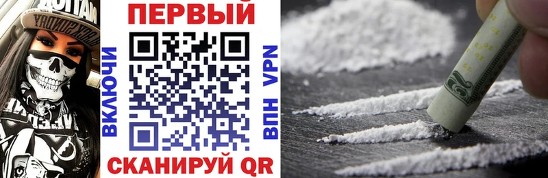 АМФ VHQ  Тихвин 