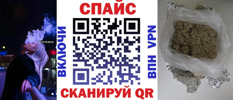 БУТИРАТ 1.4BDO  Тихвин 