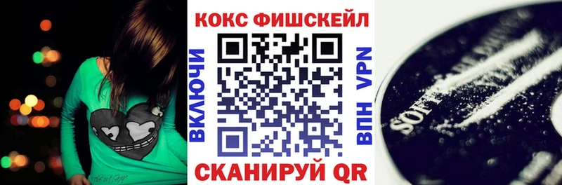 Cocaine 98%  дарнет шоп  Тихвин 