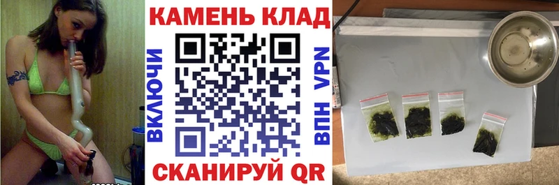 ГАШИШ 40% ТГК  Тихвин 