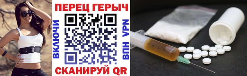 купить наркоту  Тихвин  Героин афганец 