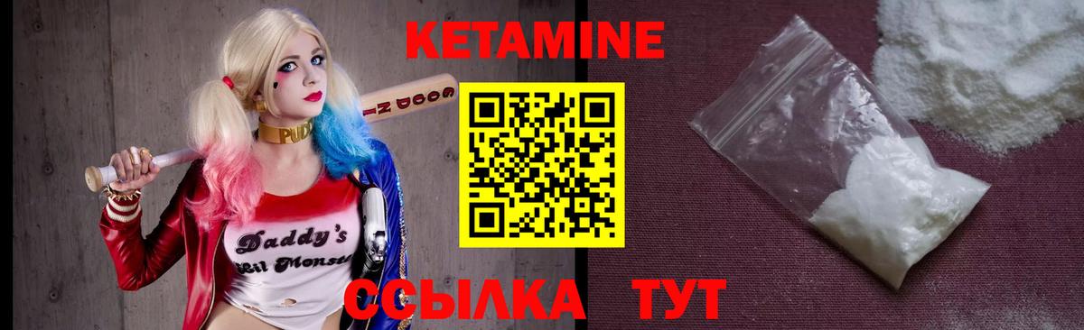 Меф кристаллы  Каннабис  Тихвин  NBOMe  Гашиш  Вход с VPN  APVP СОЛЬ   COCAIN  Codein 