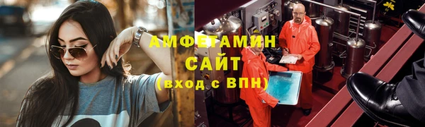 кокаин перу Алексин