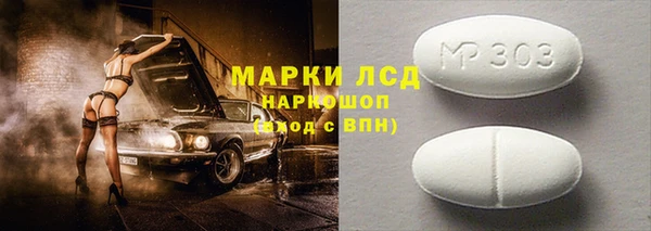 крисы Алексеевка