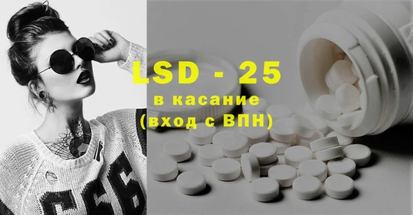крисы Алексеевка