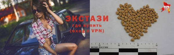 кокаин перу Алексин