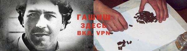 кокаин перу Алексин