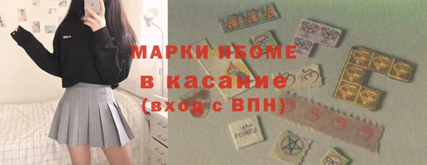 крисы Алексеевка