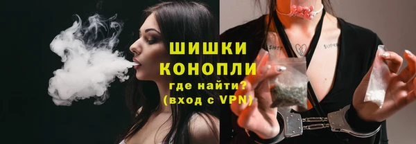 меф VHQ Пересвет
