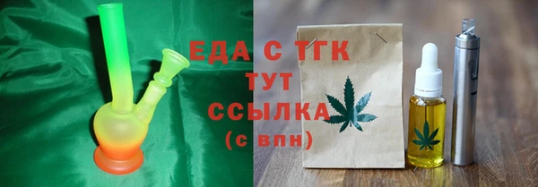 кокаин перу Алексин