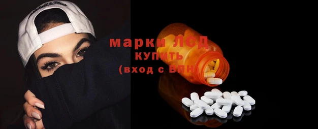 ГАЛЛЮЦИНОГЕННЫЕ ГРИБЫ Алзамай