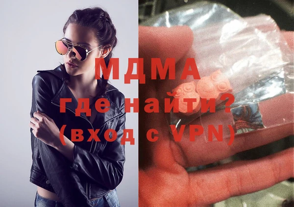 крисы Алексеевка