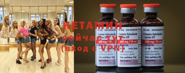 крисы Алексеевка