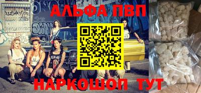 MDMA Кулебаки