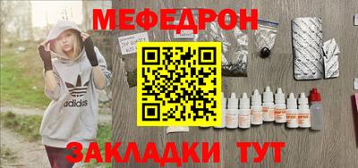 не бодяженный Кунгур