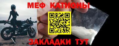 не бодяженный Кунгур