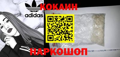 метамфетамин Кумертау