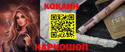 MDMA Кулебаки