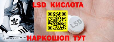 не бодяженный Кунгур