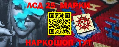 MDMA Кулебаки