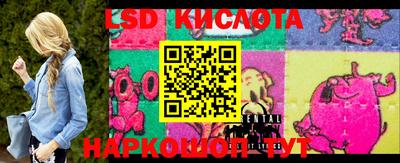 MDMA Кулебаки