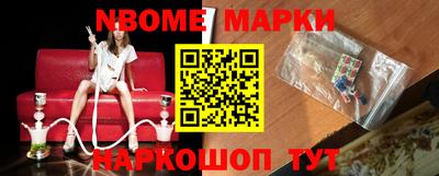 MDMA Кулебаки