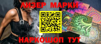 MDMA Кулебаки