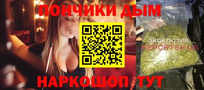 метамфетамин Кумертау
