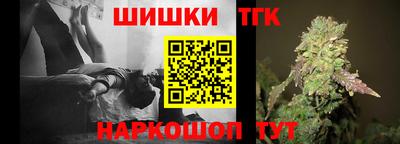 MDMA Кулебаки