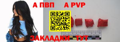 MDMA Кулебаки