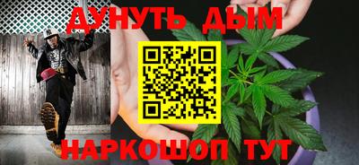 MDMA Кулебаки
