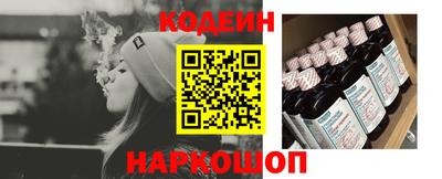 метамфетамин Кумертау