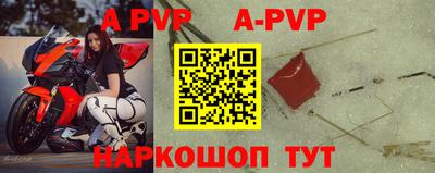 не бодяженный Кунгур