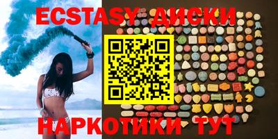 не бодяженный Кунгур