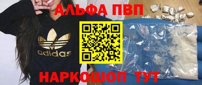 MDMA Кулебаки