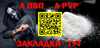 кокаин VHQ Северобайкальск