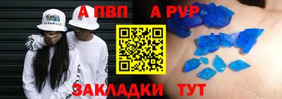 не бодяженный Кунгур