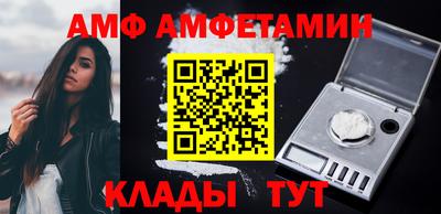 не бодяженный Кунгур