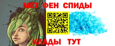 гашишное масло Свободный