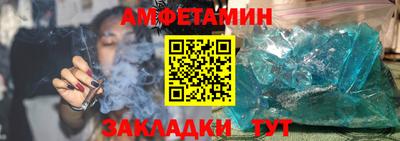 не бодяженный Кунгур