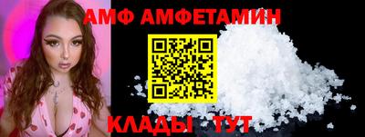 MDMA Кулебаки