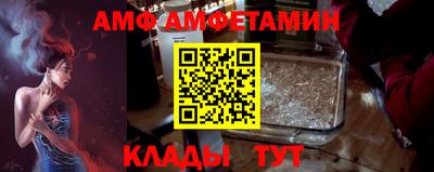 MDMA Кулебаки