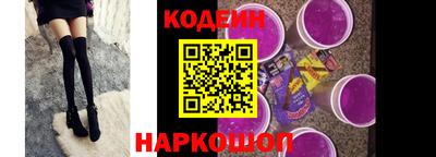 не бодяженный Кунгур