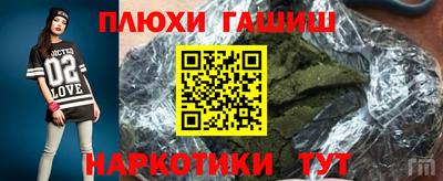 не бодяженный Кунгур