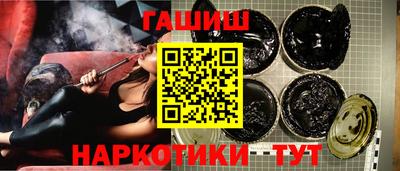 метамфетамин Кумертау