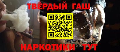 не бодяженный Кунгур