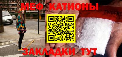 героин Севастополь