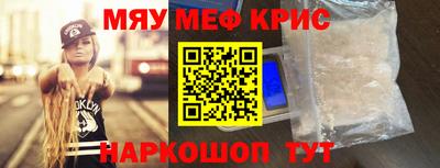 не бодяженный Кунгур