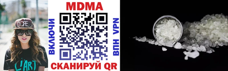 МДМА crystal  Тихвин 