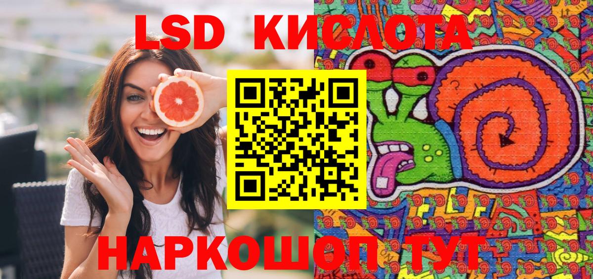 Марки N-bome 1,8мг  Марки N-bome 1,8мг  Вход с VPN  Марки N-bome  Тихвин 